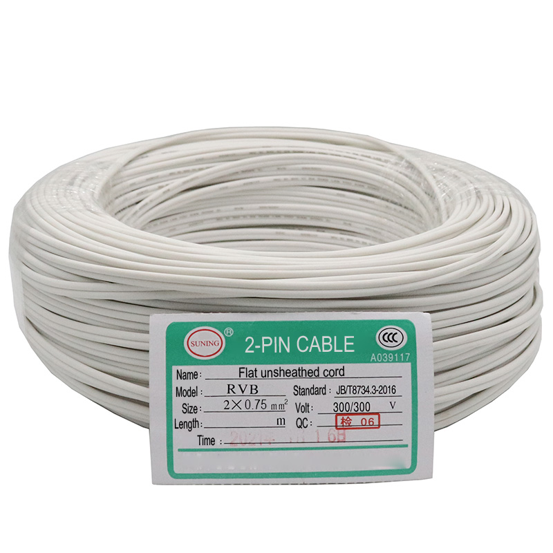 White 18AWG 2pin Power Wire Cable Copper Core For LED Strips and Power Supply - 3.28' by sale